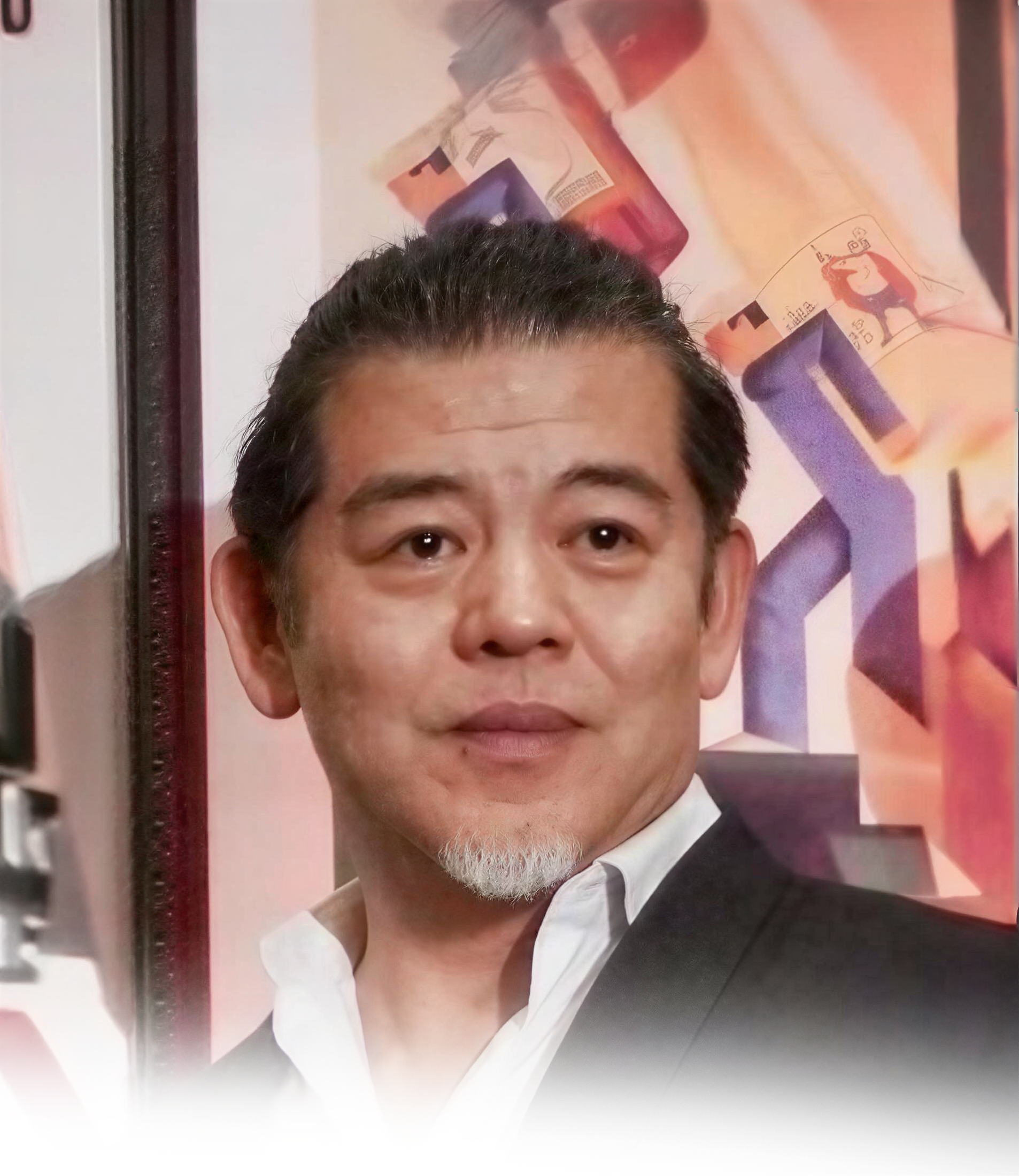 Sing Chang